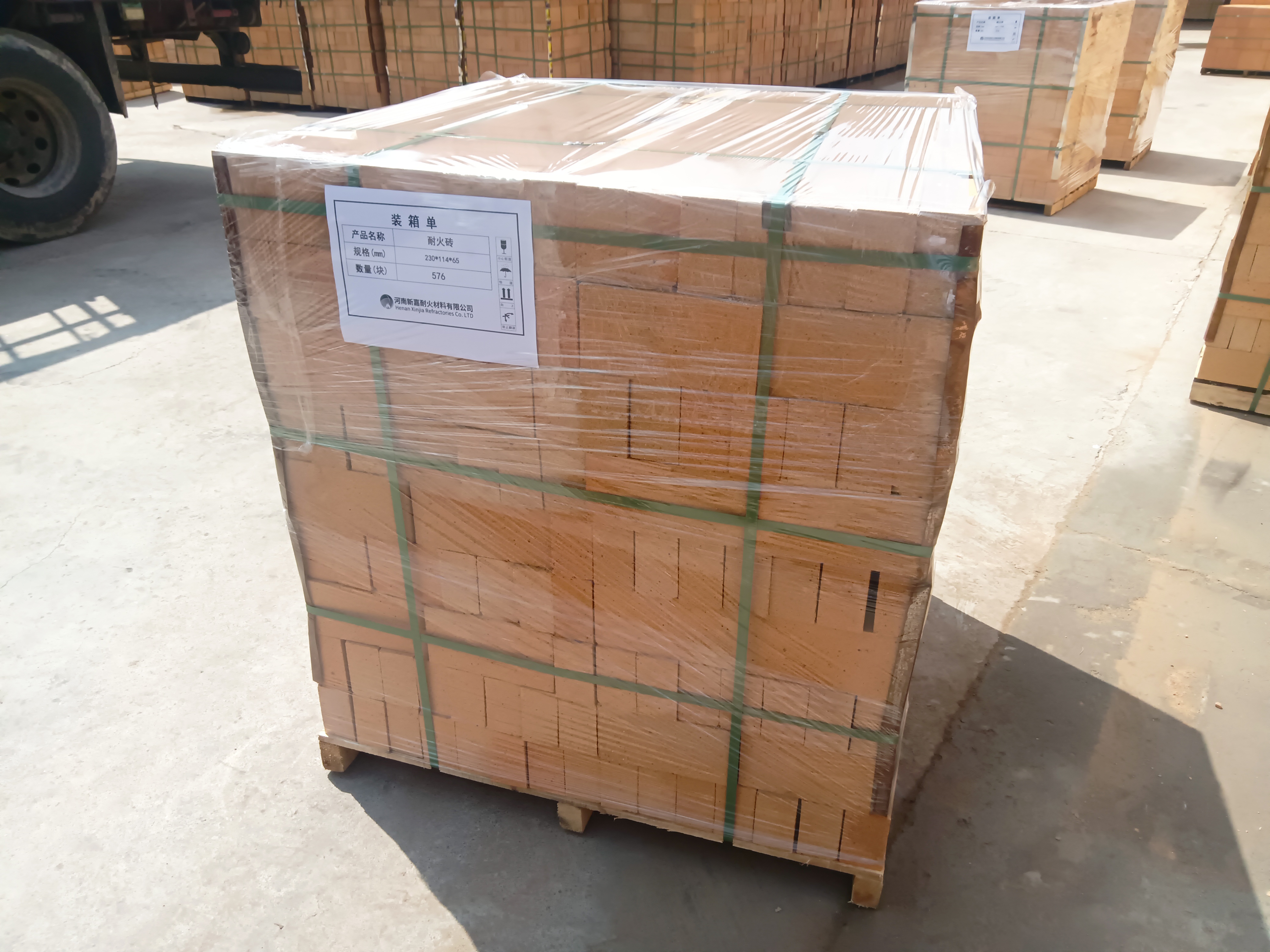 什么是耐火材料的結(jié)構(gòu)性能？包括哪些內(nèi)容？